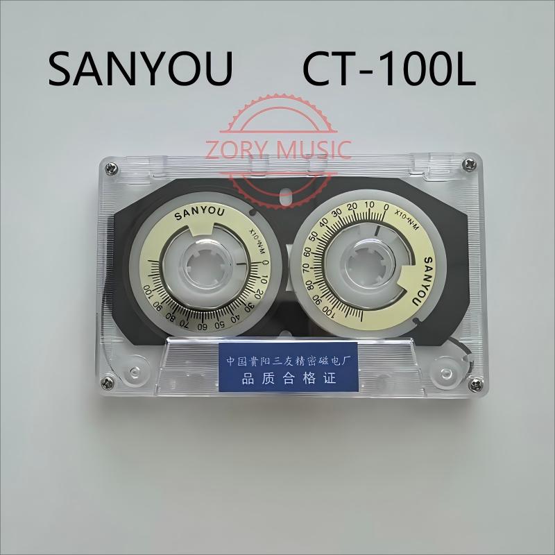 Tork ölçer test bandı Sanyou C - Tape Measure incelemesi ve fiyatı