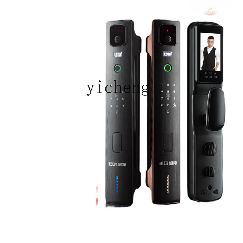 cc293d Yüz Tanıma Akıllı Kilit - Door Lock incelemesi ve fiyatı